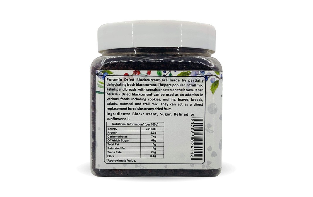Puramio Premium Dried Blackcurrant    Plastic Jar  350 grams